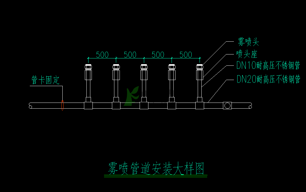 北京海地区雾森系统设计图纸综合方案